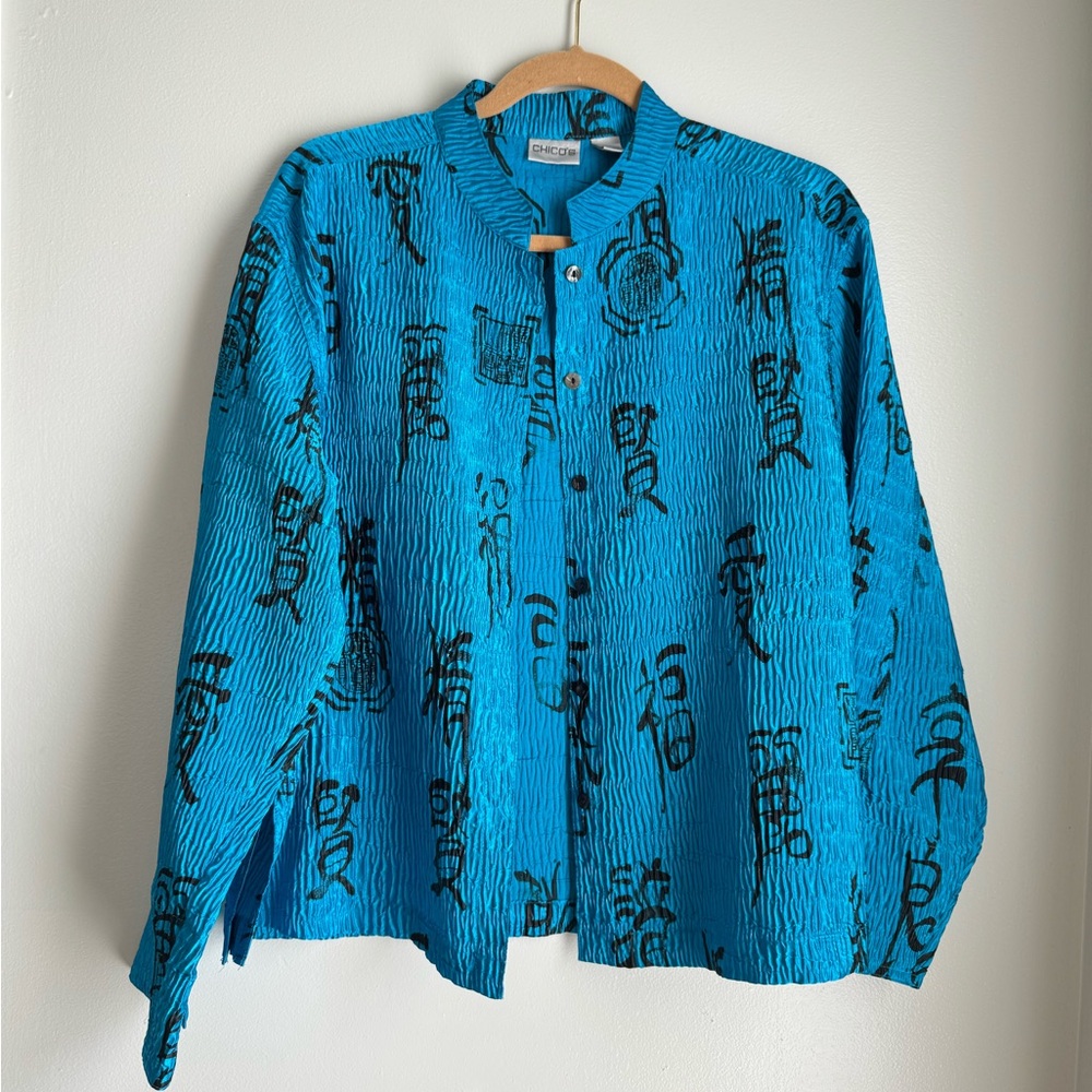 Chico's Vibrant Blue Shirt Jacket with Black Accents